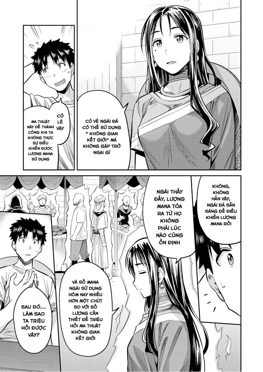 Risou No Himo Seikatsu Chap 18 - Next Chap 19