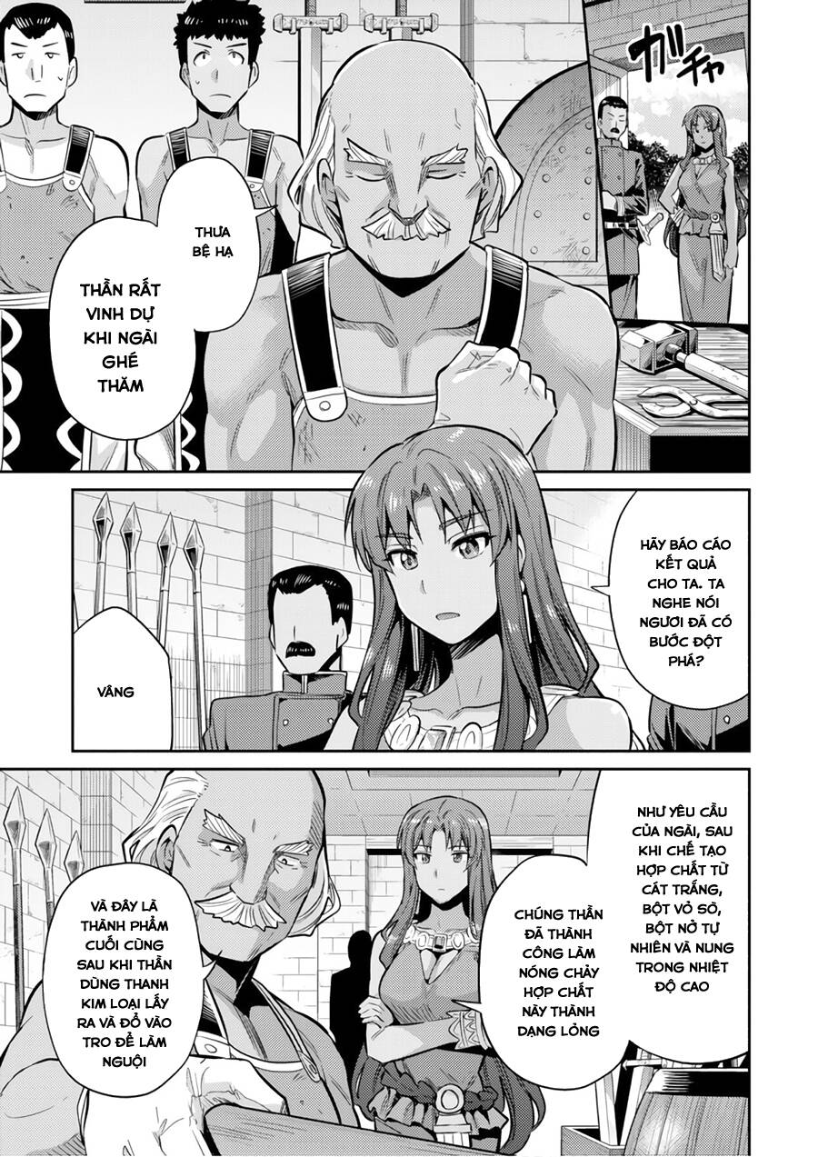 Risou No Himo Seikatsu Chap 18 - Next Chap 19