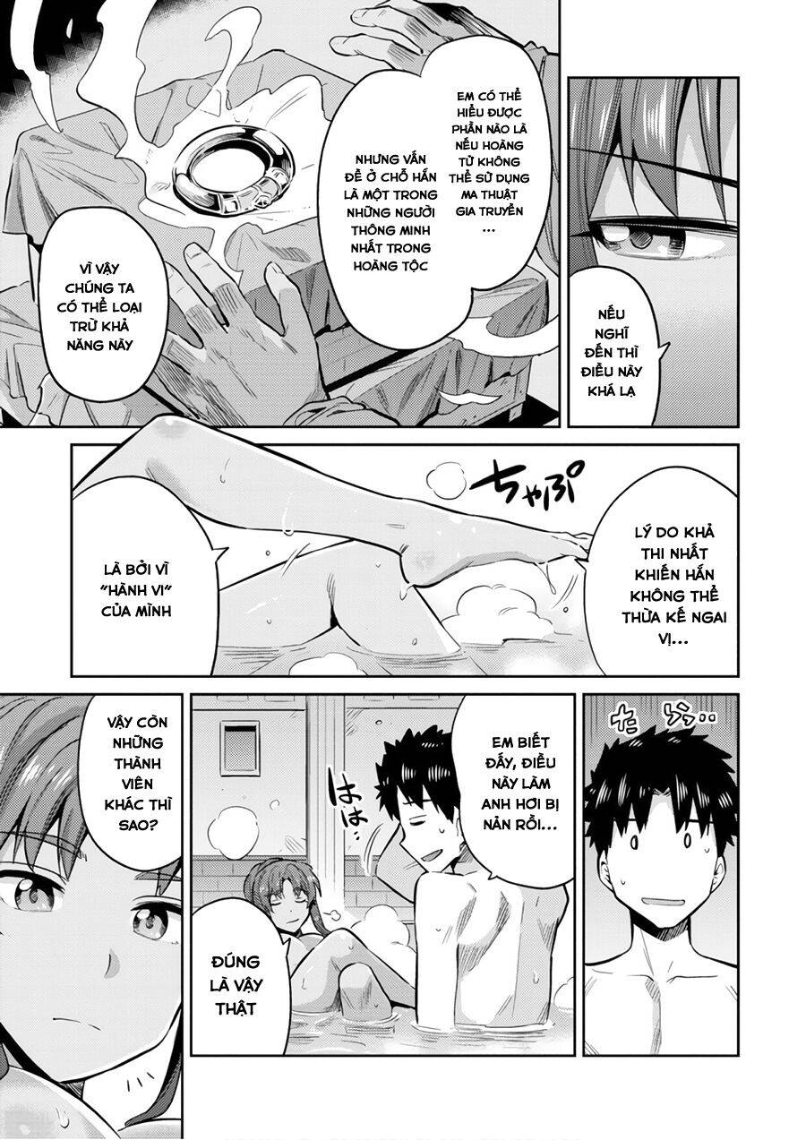 Risou No Himo Seikatsu Chap 18 - Next Chap 19