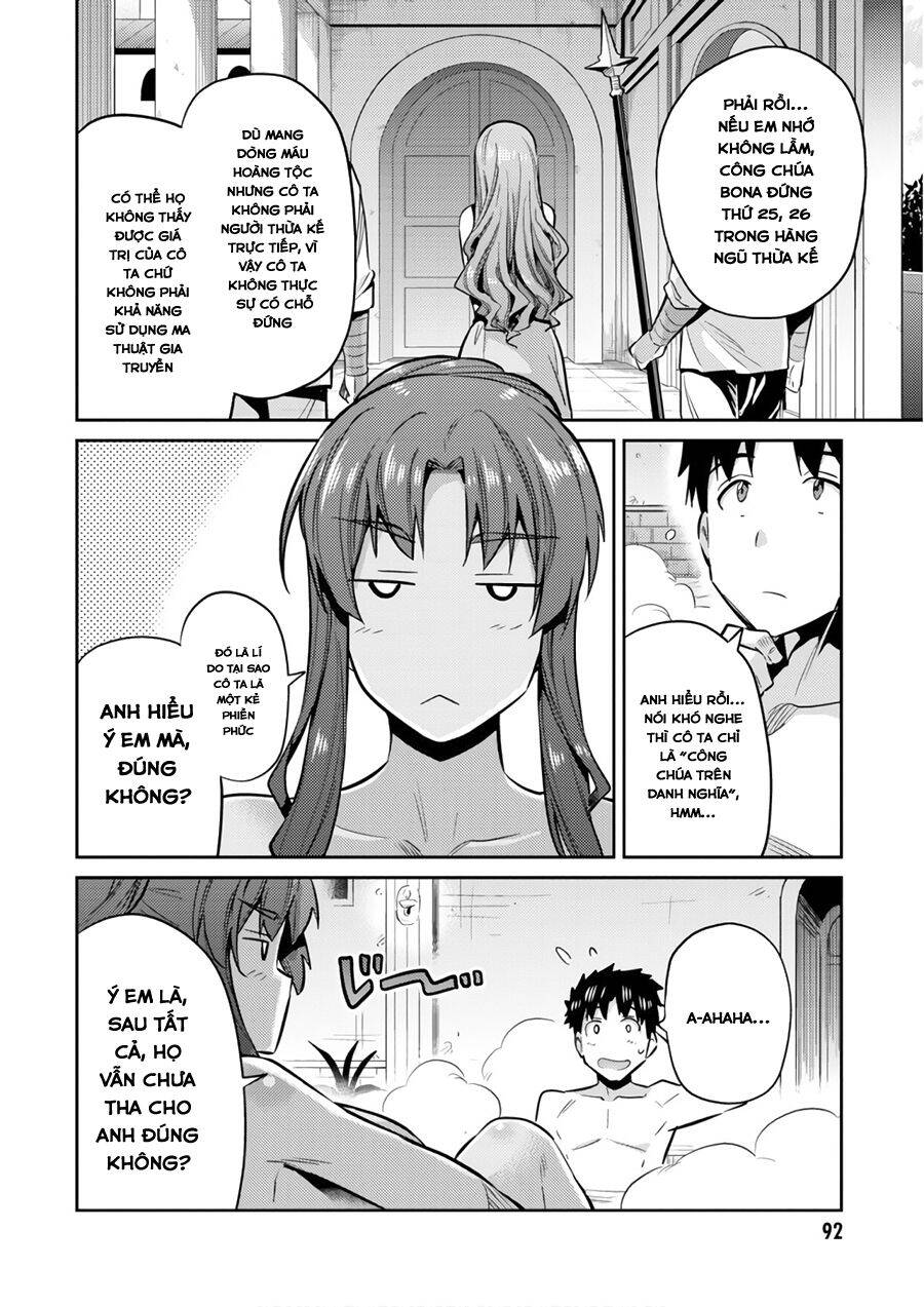 Risou No Himo Seikatsu Chap 18 - Next Chap 19