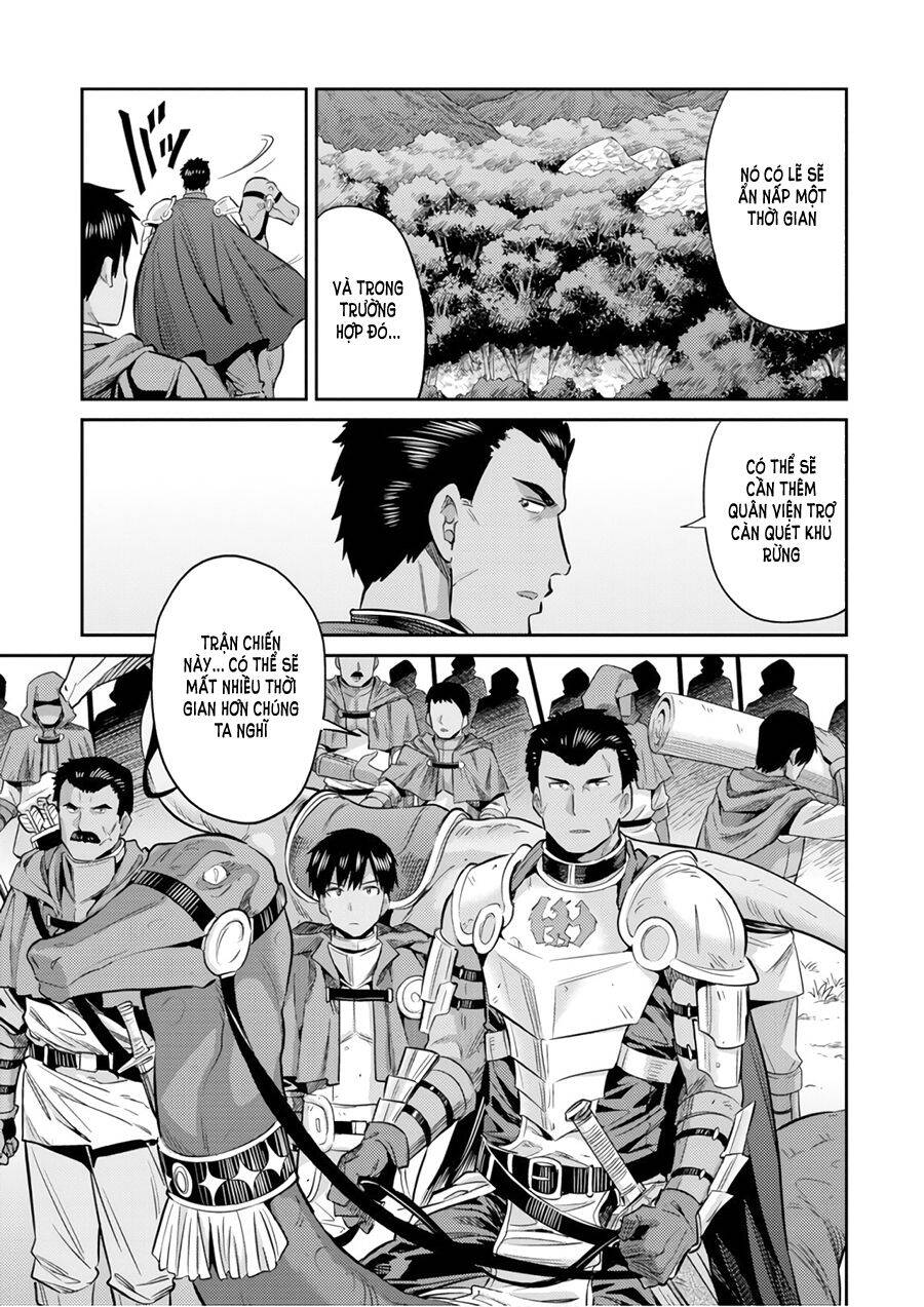 Risou No Himo Seikatsu Chap 19 - Next Chap 20