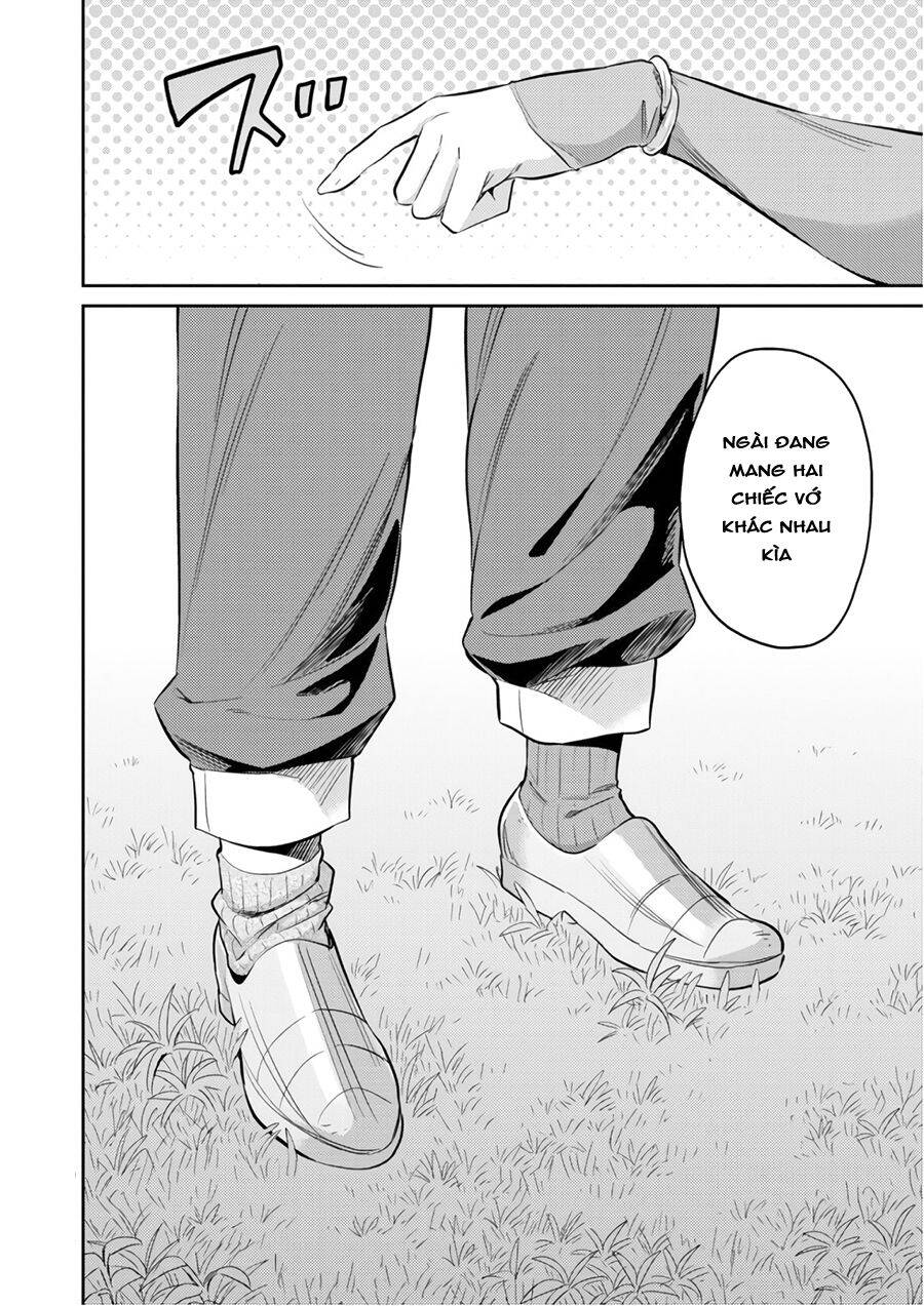 Risou No Himo Seikatsu Chap 19 - Next Chap 20