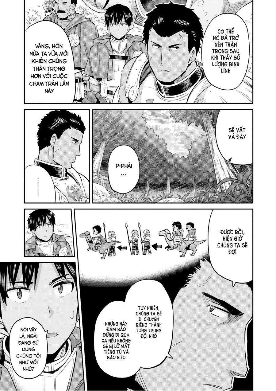 Risou No Himo Seikatsu Chap 19 - Next Chap 20