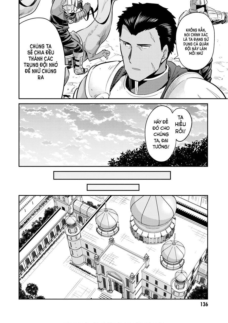 Risou No Himo Seikatsu Chap 19 - Next Chap 20