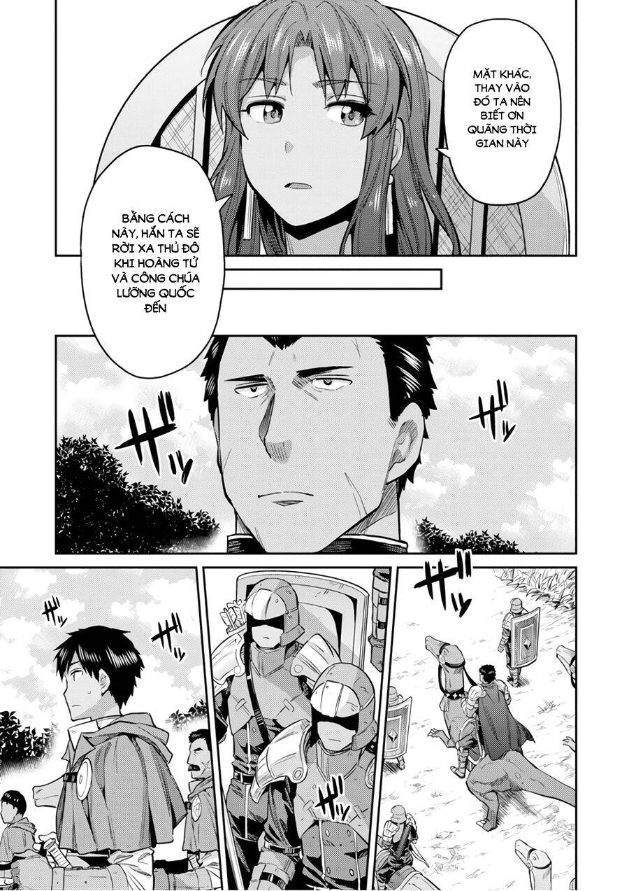 Risou No Himo Seikatsu Chap 19 - Next Chap 20