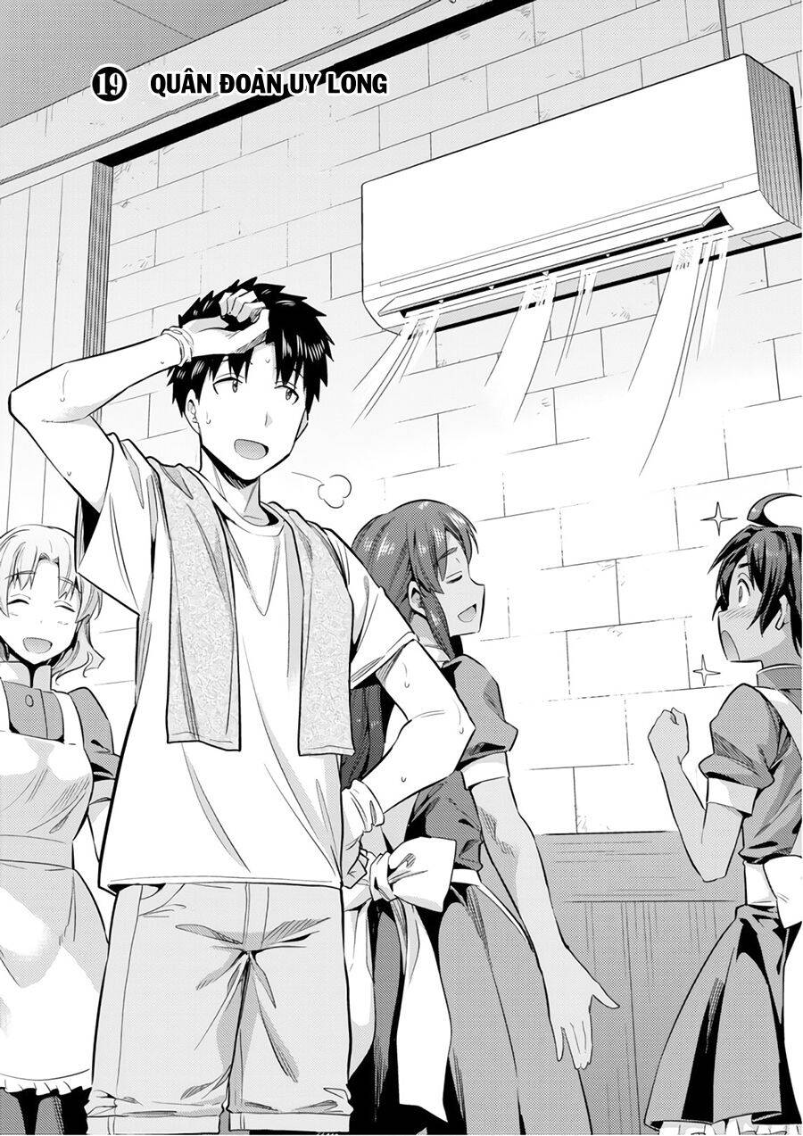 Risou No Himo Seikatsu Chap 19 - Next Chap 20
