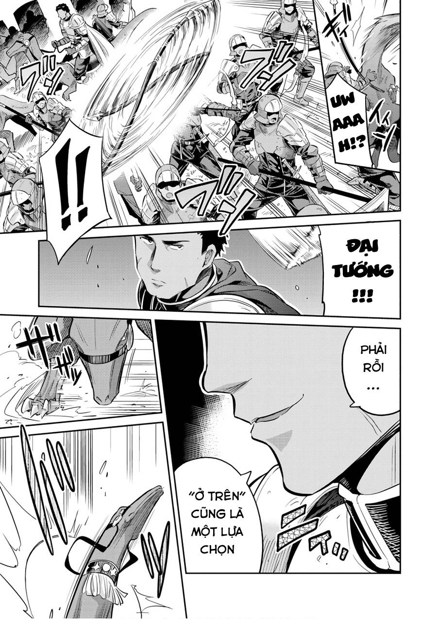 Risou No Himo Seikatsu Chap 19 - Next Chap 20