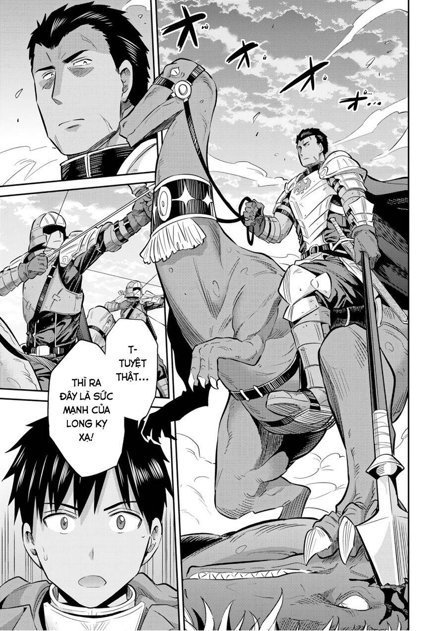 Risou No Himo Seikatsu Chap 19 - Next Chap 20