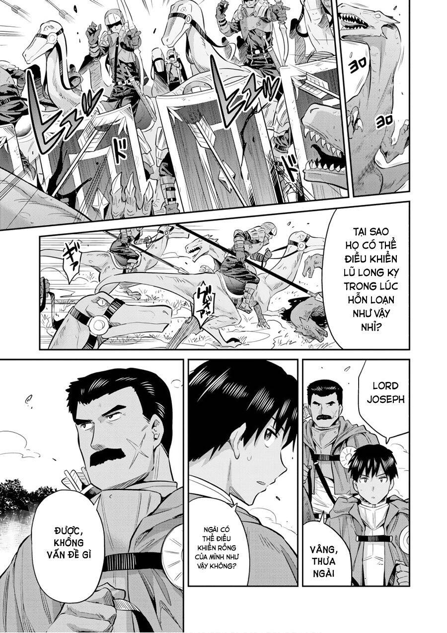 Risou No Himo Seikatsu Chap 19 - Next Chap 20