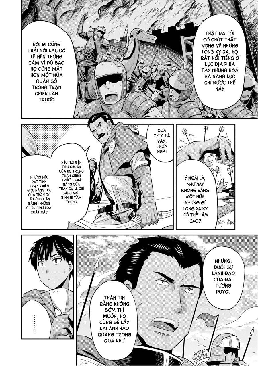 Risou No Himo Seikatsu Chap 19 - Next Chap 20