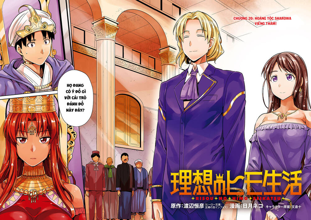 Risou No Himo Seikatsu Chap 20 - Next Chap 21