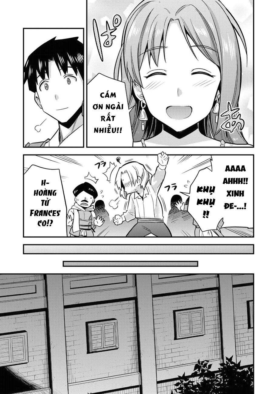 Risou No Himo Seikatsu Chap 20 - Next Chap 21
