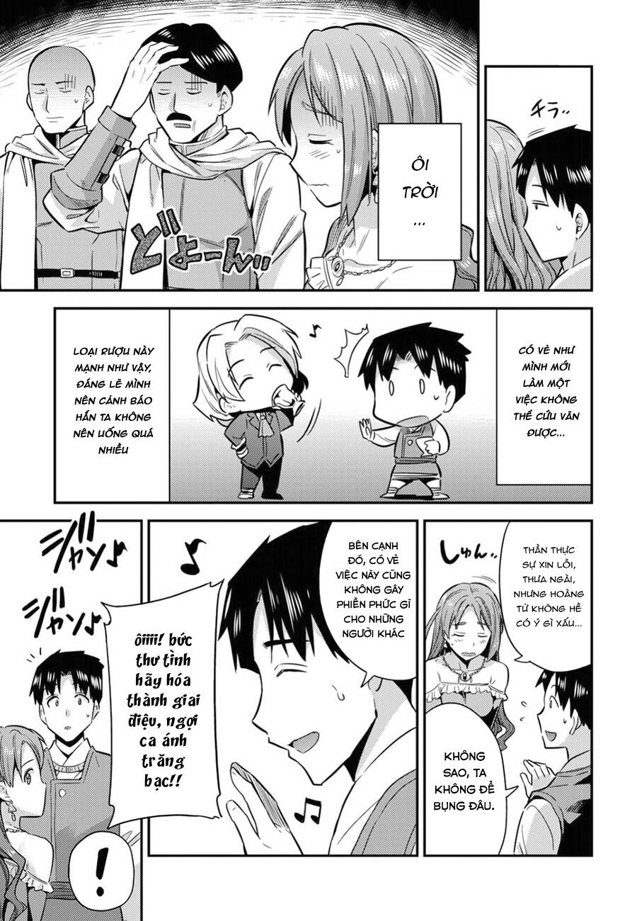 Risou No Himo Seikatsu Chap 20 - Next Chap 21