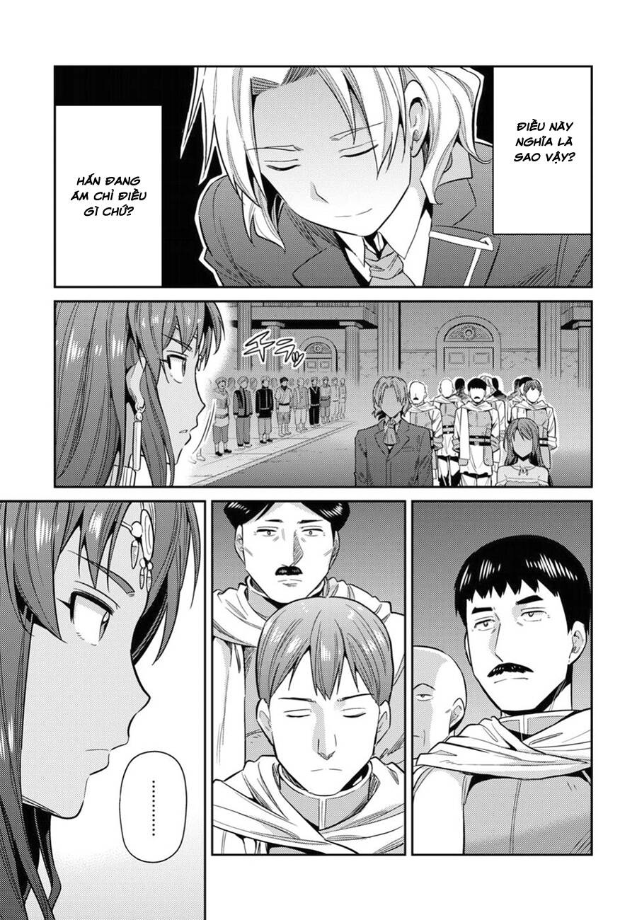 Risou No Himo Seikatsu Chap 20 - Next Chap 21