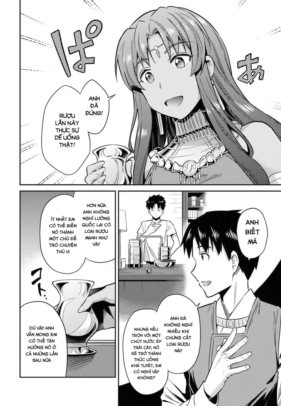 Risou No Himo Seikatsu Chap 20 - Next Chap 21