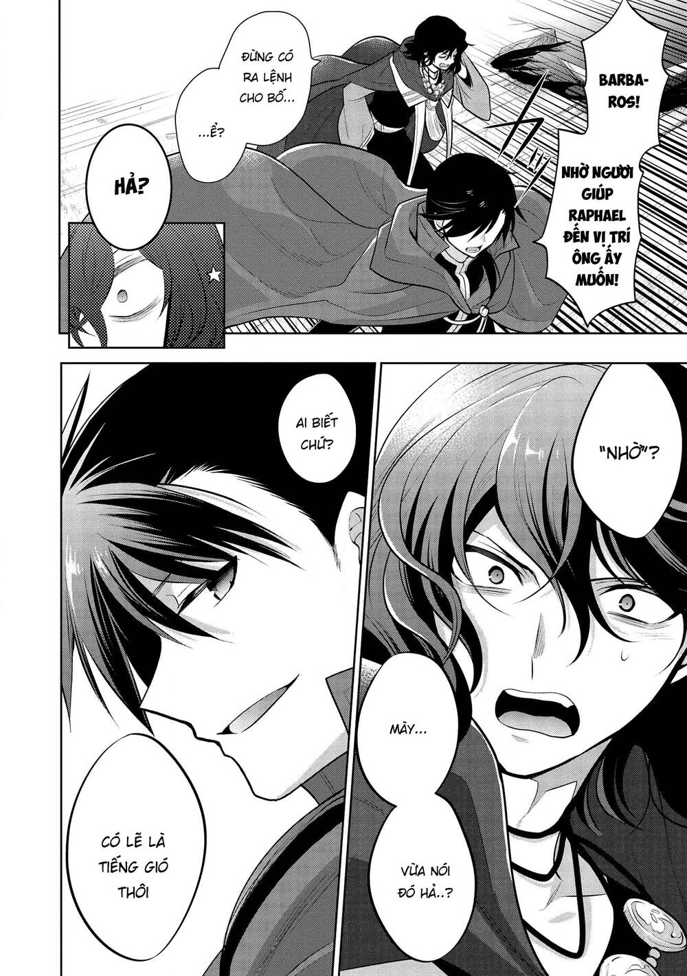 Maou No Ore Ga Dorei Elf Wo Yome Ni Shitanda Ga, Dou Medereba Ii? Chap 32 - Next Chap 33