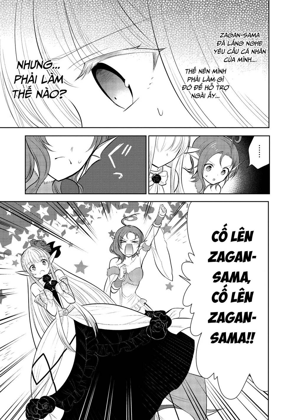 Maou No Ore Ga Dorei Elf Wo Yome Ni Shitanda Ga, Dou Medereba Ii? Chap 33 - Next Chap 34