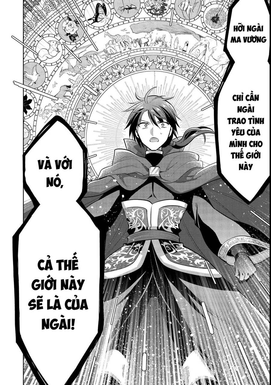 Maou No Ore Ga Dorei Elf Wo Yome Ni Shitanda Ga, Dou Medereba Ii? Chap 39 - Next Chap 40