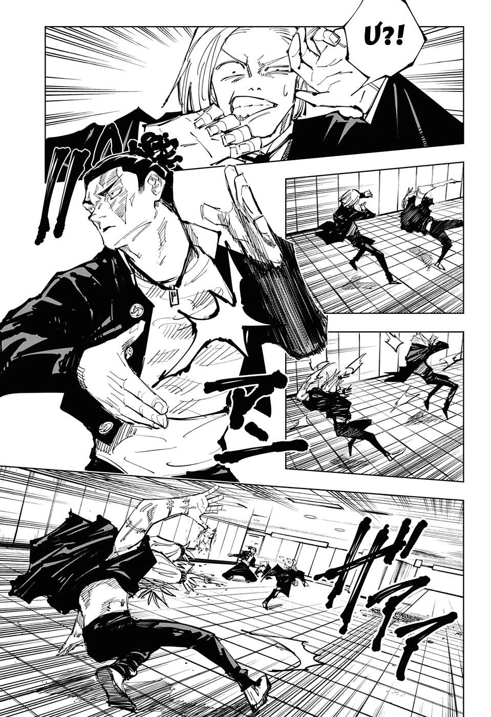 Chú Thuật Hồi Chiến Chap 127 - Next Chap 128