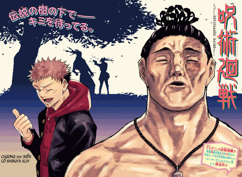 Chú Thuật Hồi Chiến Chap 127 - Next Chap 128