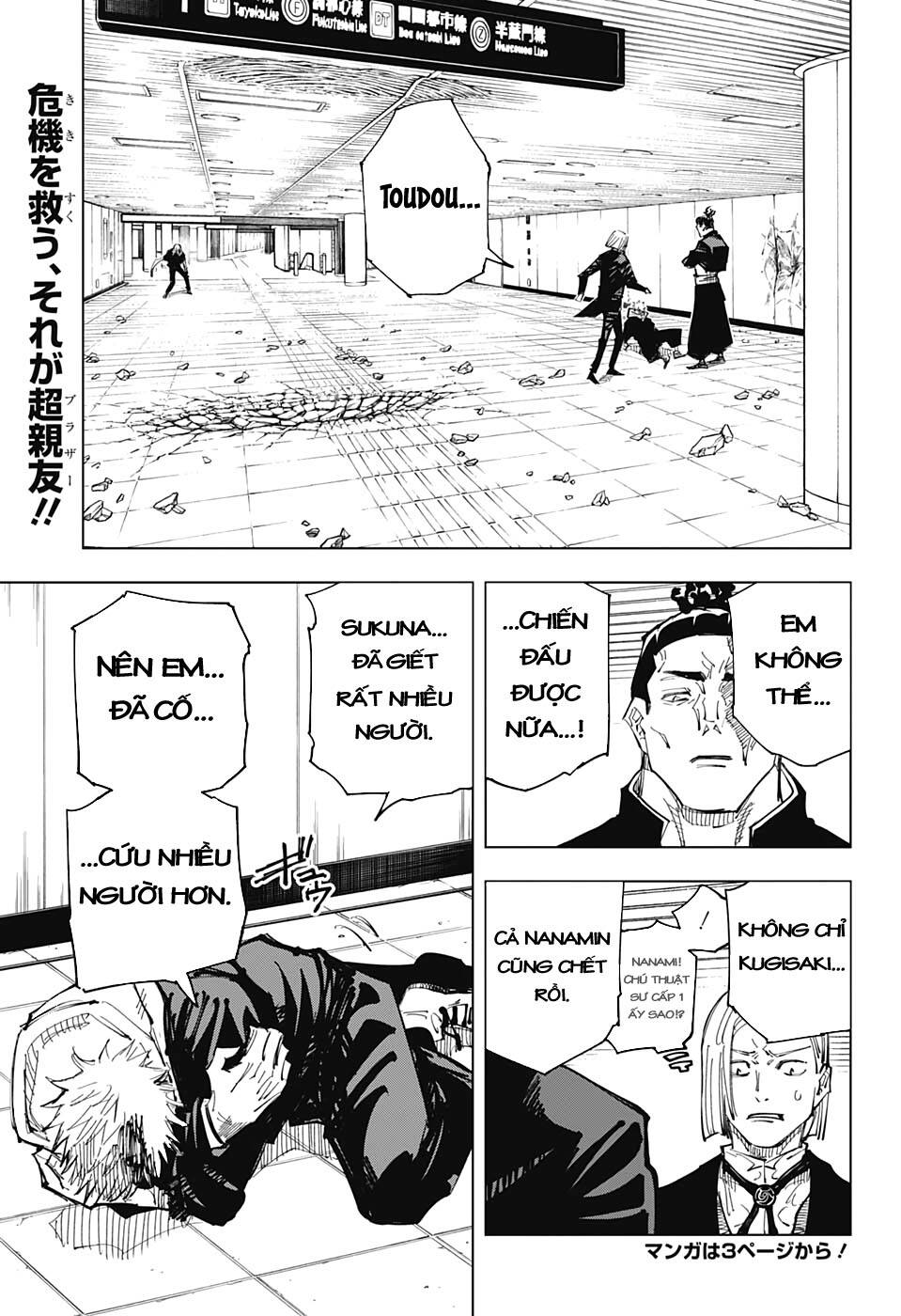 Chú Thuật Hồi Chiến Chap 127 - Next Chap 128