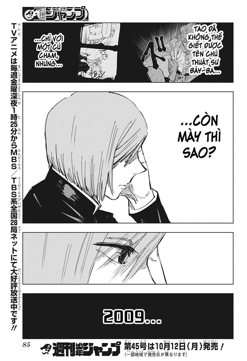 Chú Thuật Hồi Chiến Chap 124 - Next Chap 125