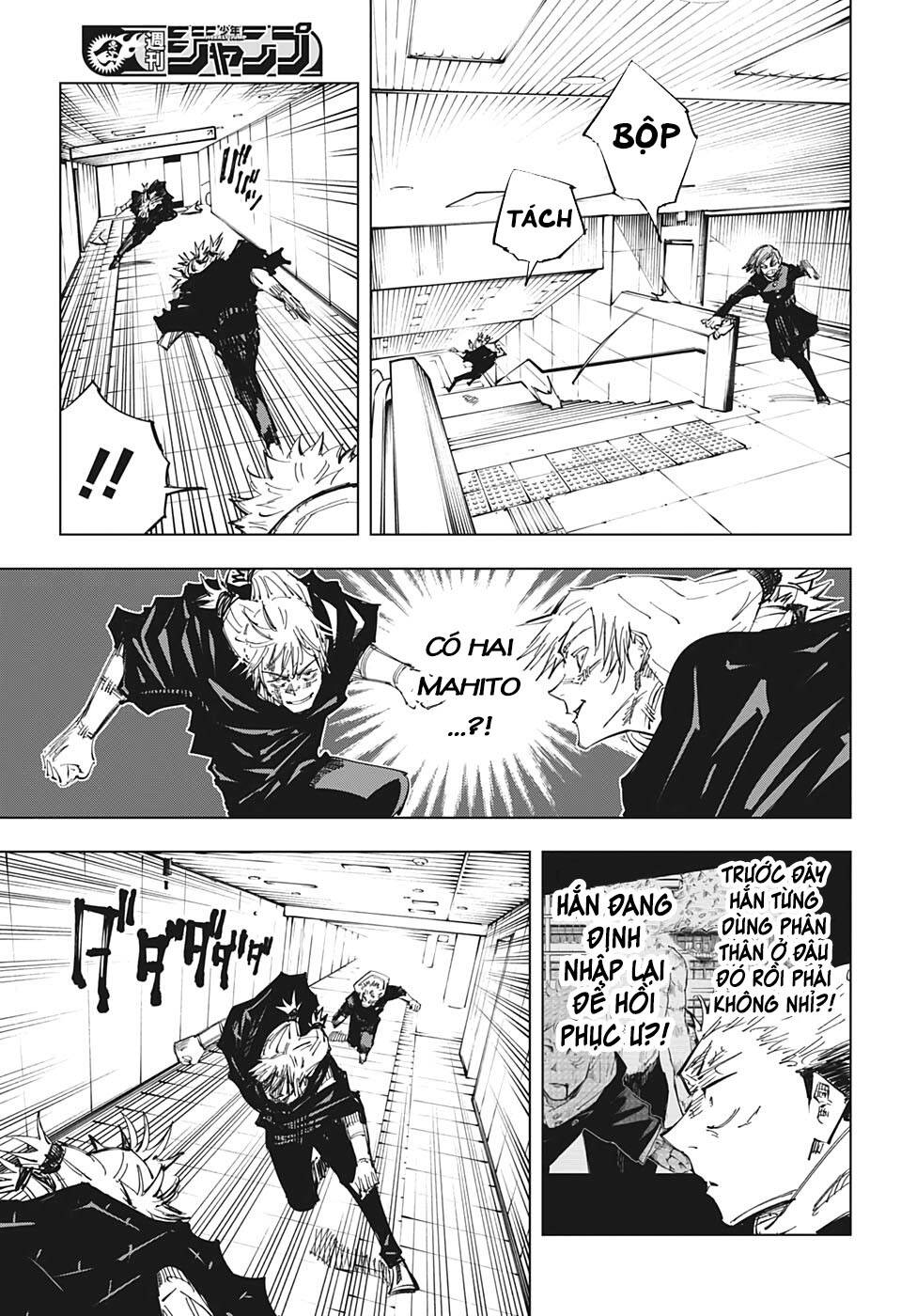 Chú Thuật Hồi Chiến Chap 124 - Next Chap 125