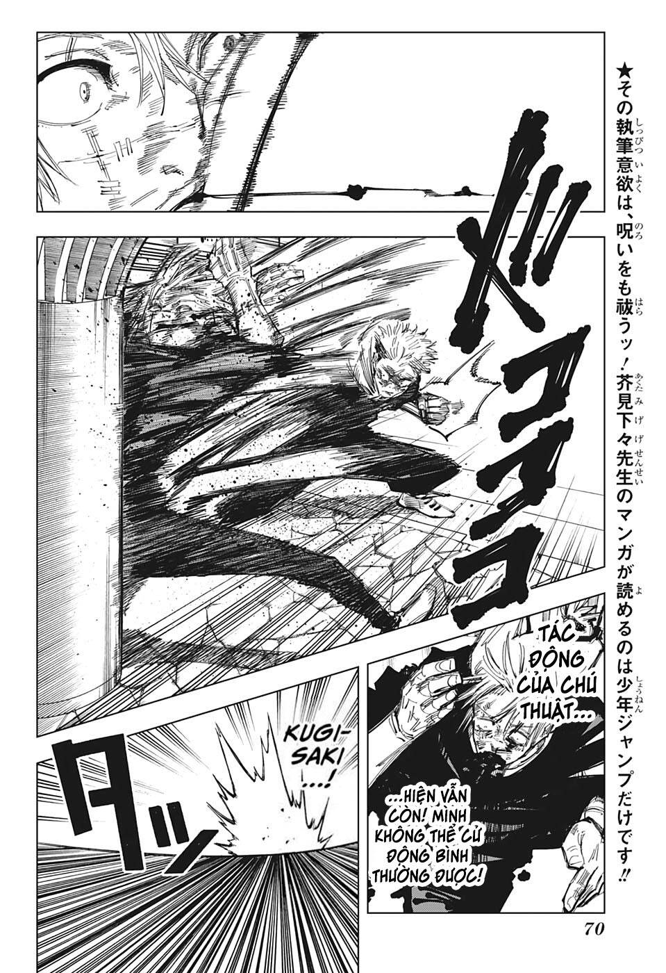 Chú Thuật Hồi Chiến Chap 124 - Next Chap 125
