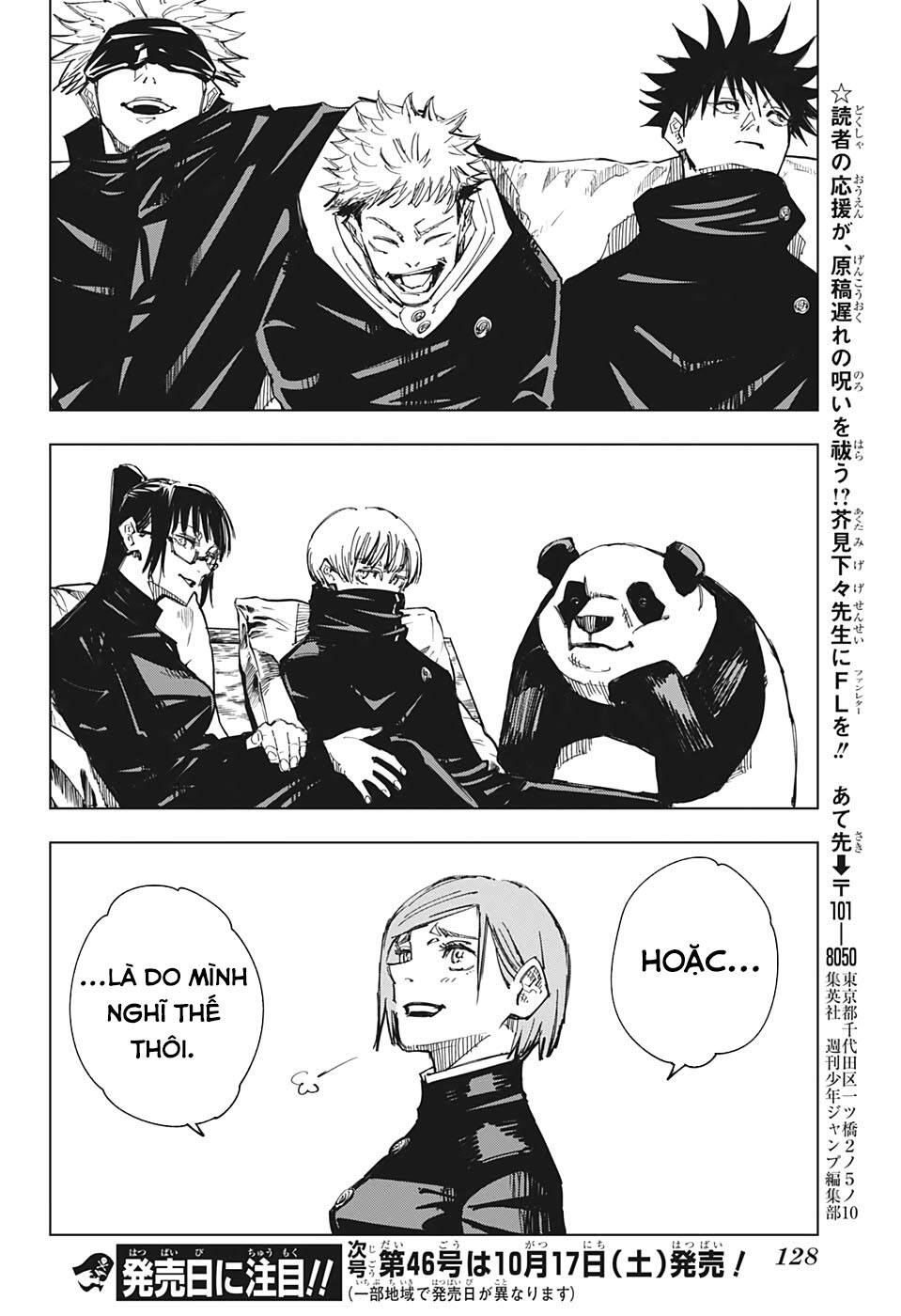 Chú Thuật Hồi Chiến Chap 125 - Next Chap 126