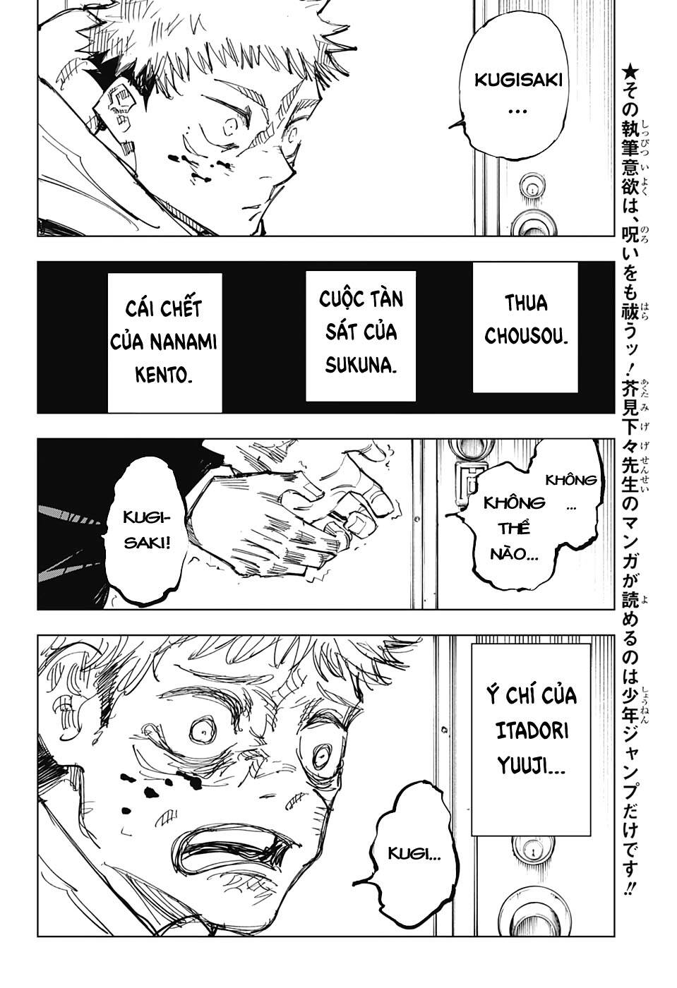 Chú Thuật Hồi Chiến Chap 126 - Next Chap 127