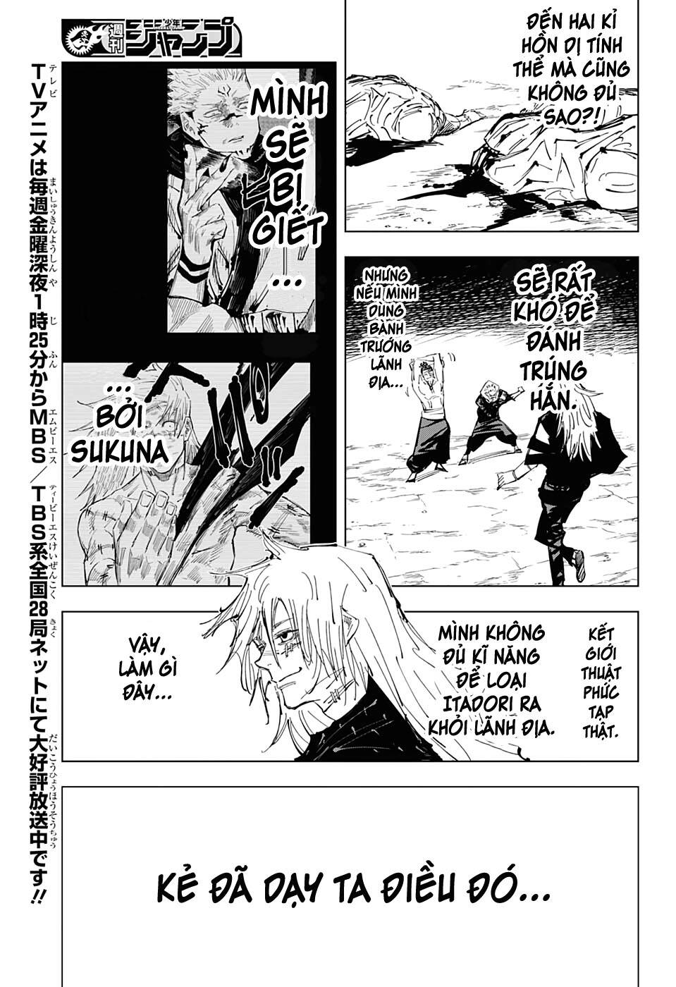 Chú Thuật Hồi Chiến Chap 129 - Next Chap 130