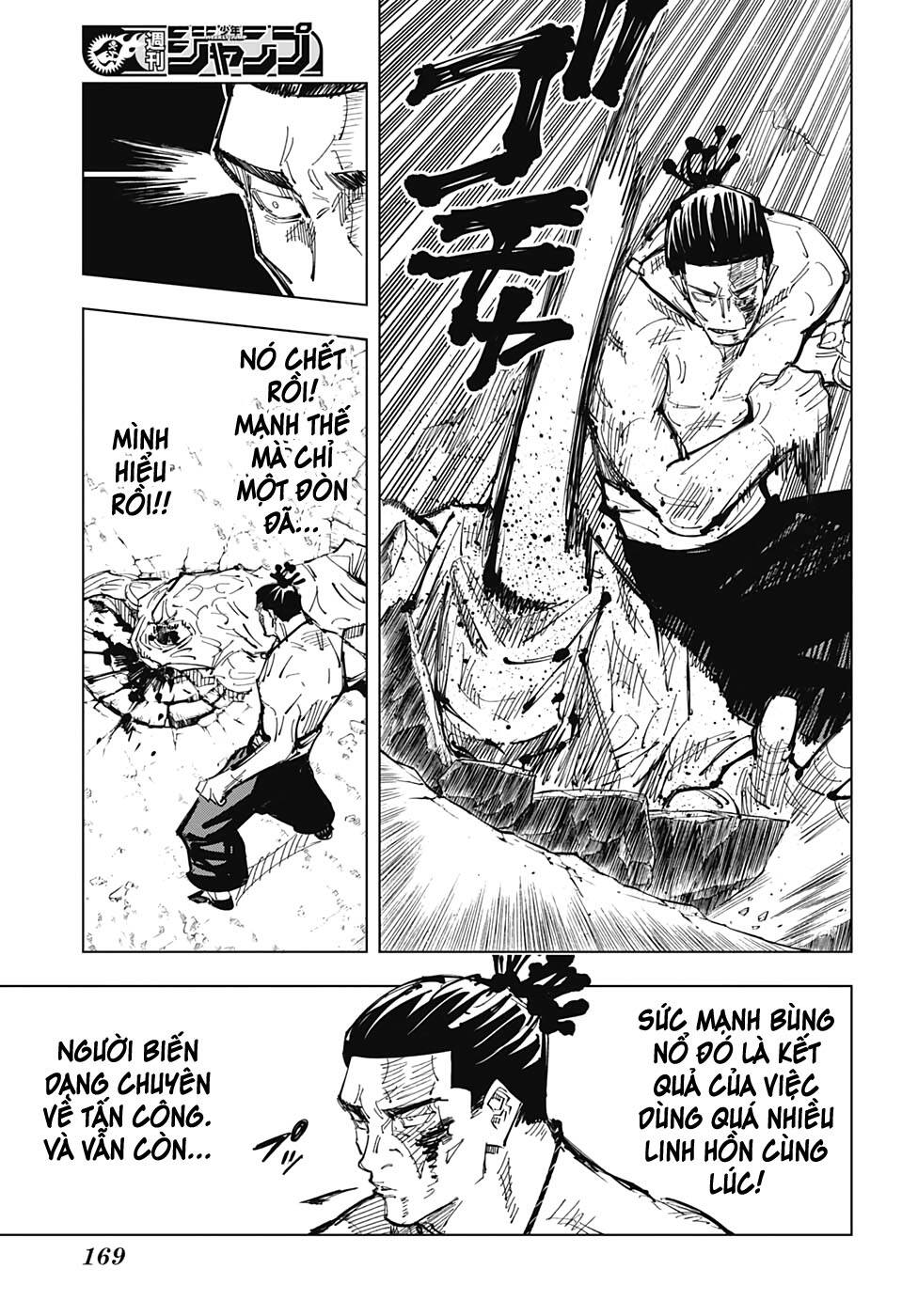 Chú Thuật Hồi Chiến Chap 129 - Next Chap 130