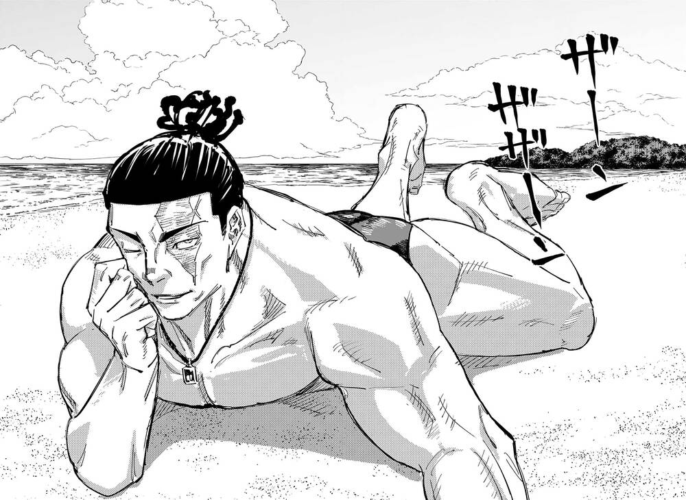 Chú Thuật Hồi Chiến Chap 129.5 - Next Chap 130.5