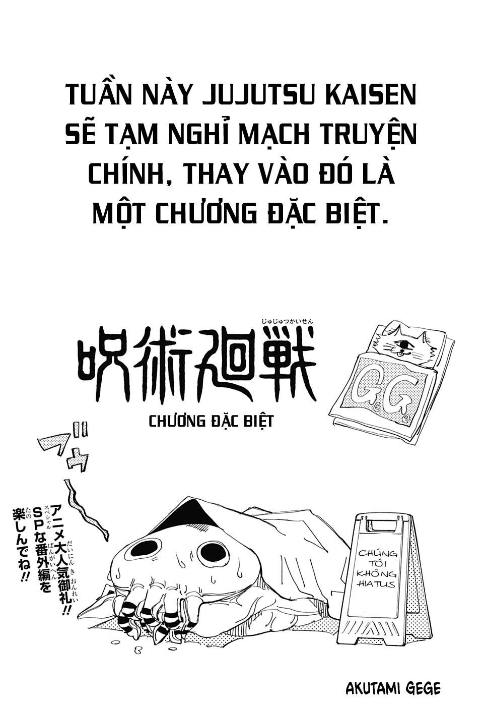 Chú Thuật Hồi Chiến Chap 129.5 - Next Chap 130.5