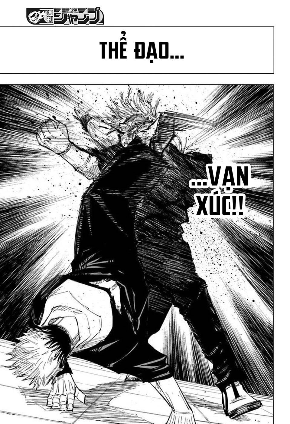 Chú Thuật Hồi Chiến Chap 121 - Next Chap 122