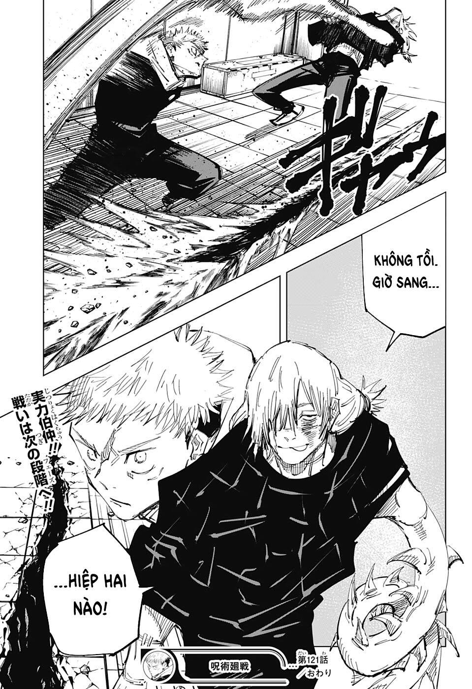 Chú Thuật Hồi Chiến Chap 121 - Next Chap 122