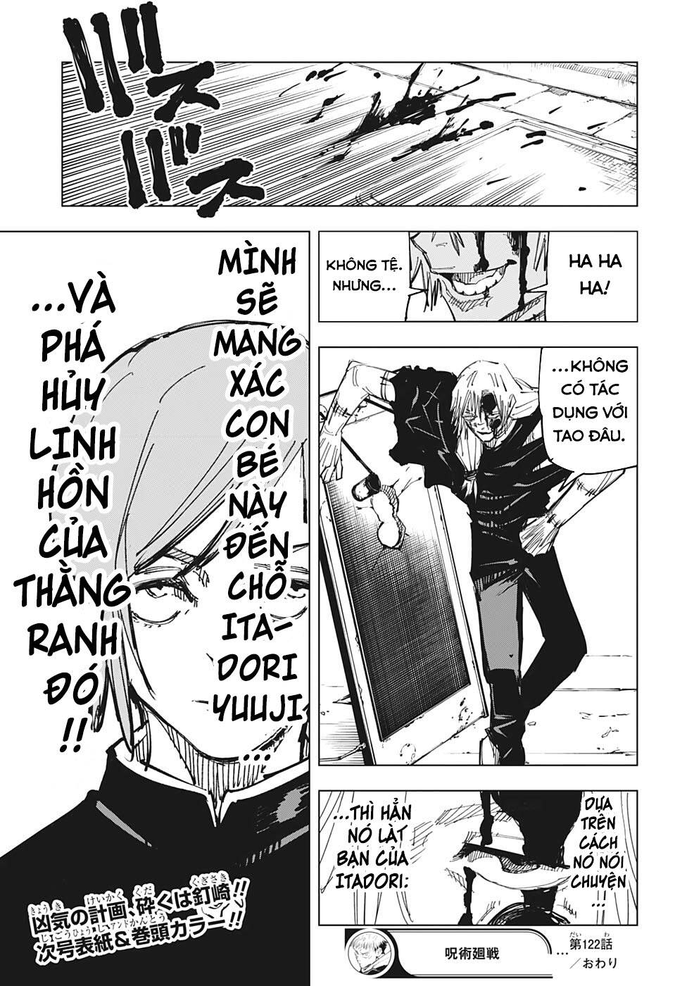 Chú Thuật Hồi Chiến Chap 122 - Next Chap 123