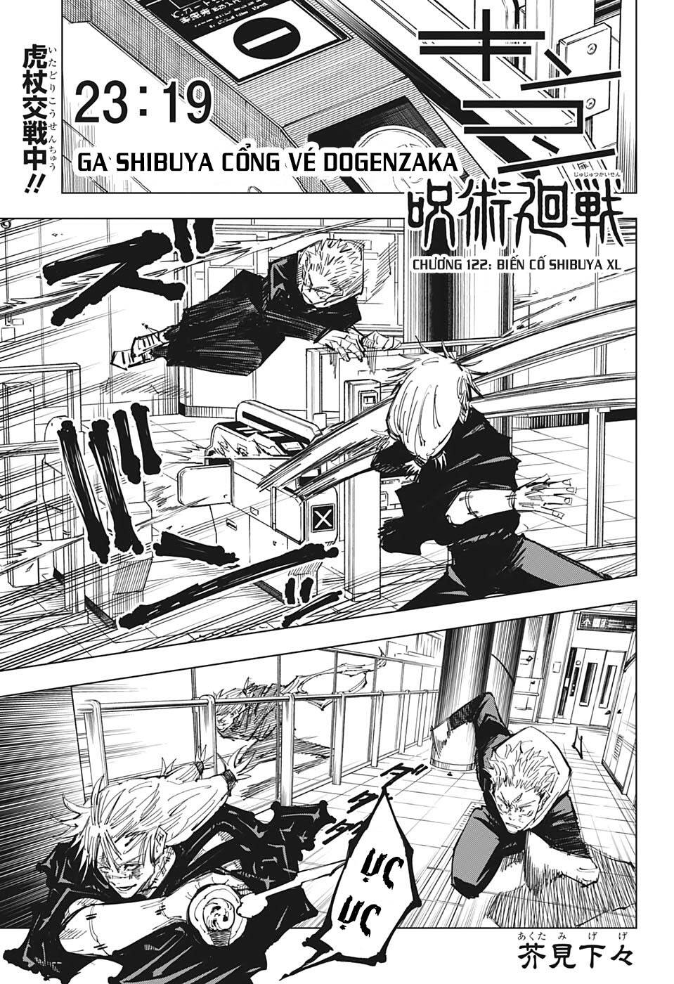 Chú Thuật Hồi Chiến Chap 122 - Next Chap 123