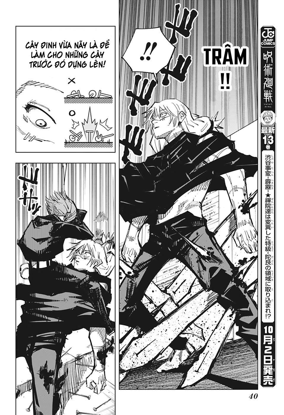 Chú Thuật Hồi Chiến Chap 123 - Next Chap 124