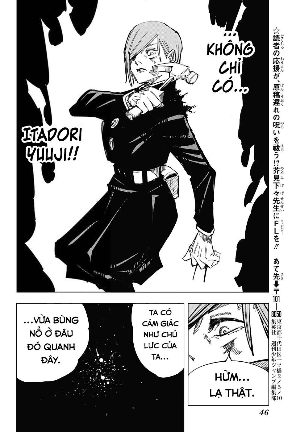 Chú Thuật Hồi Chiến Chap 123 - Next Chap 124