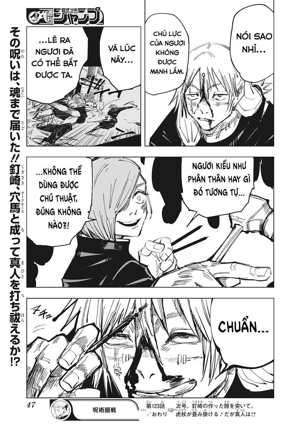 Chú Thuật Hồi Chiến Chap 123 - Next Chap 124