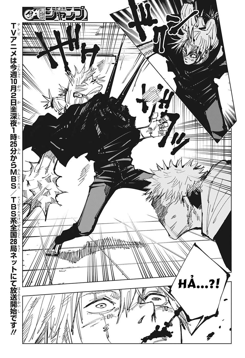 Chú Thuật Hồi Chiến Chap 123 - Next Chap 124
