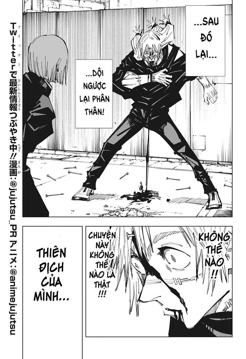 Chú Thuật Hồi Chiến Chap 123 - Next Chap 124
