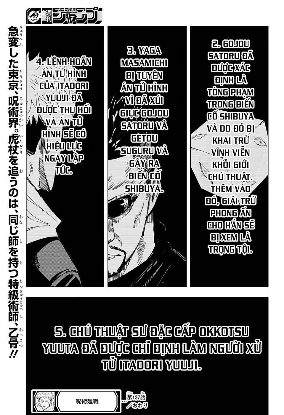 Chú Thuật Hồi Chiến Chap 137 - Next Chap 138
