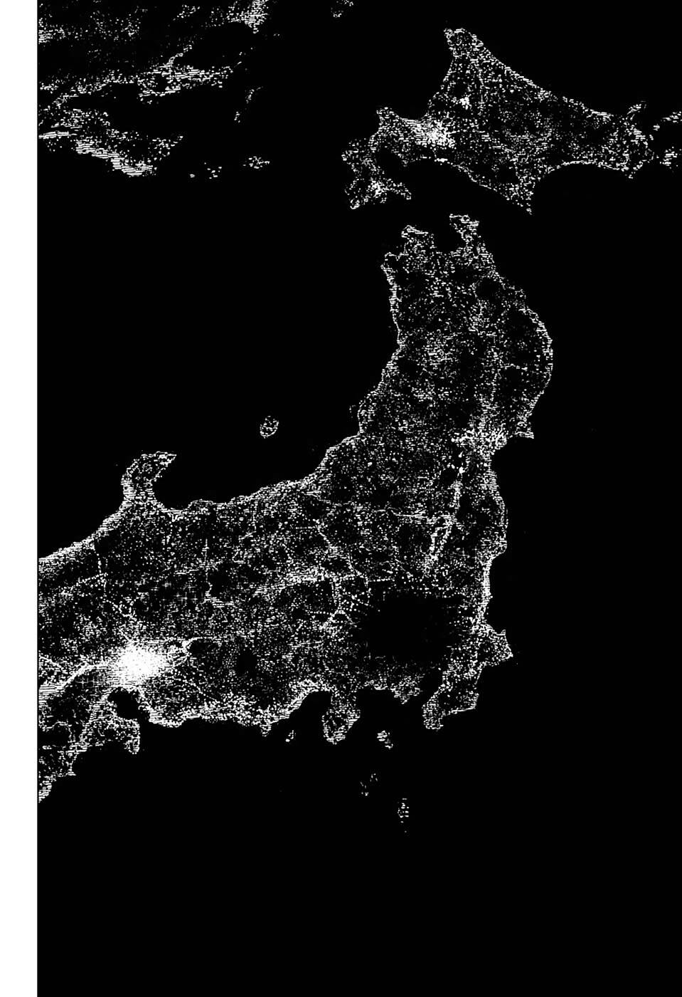 Chú Thuật Hồi Chiến Chap 137 - Next Chap 138