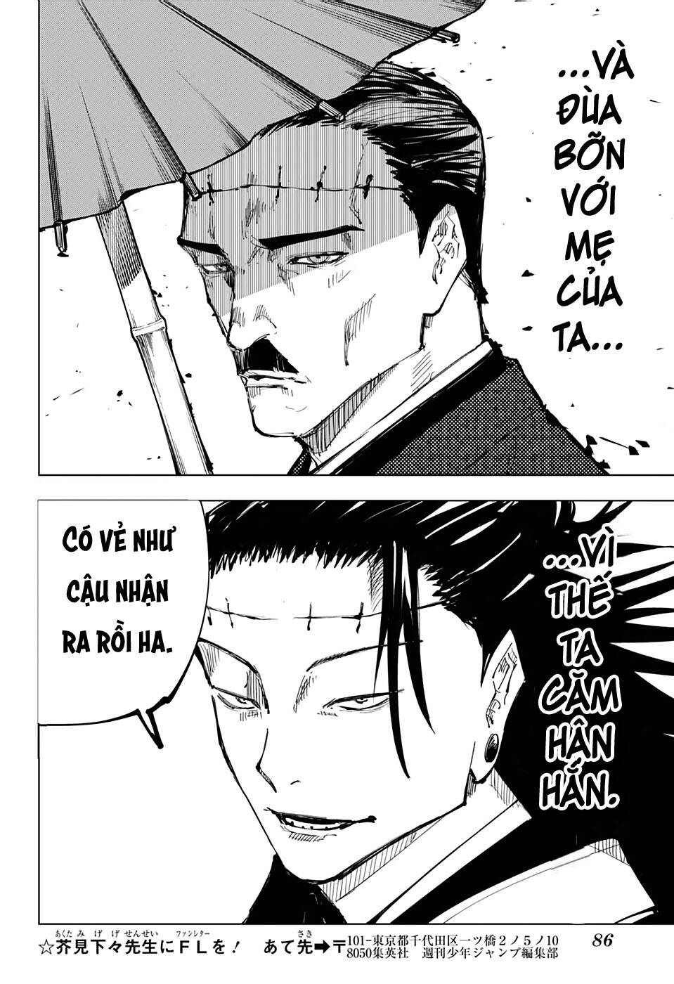 Chú Thuật Hồi Chiến Chap 134 - Next Chap 135