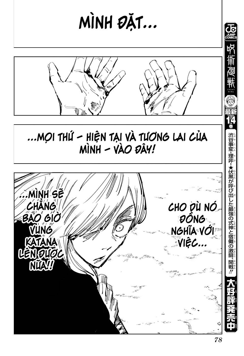 Chú Thuật Hồi Chiến Chap 134 - Next Chap 135