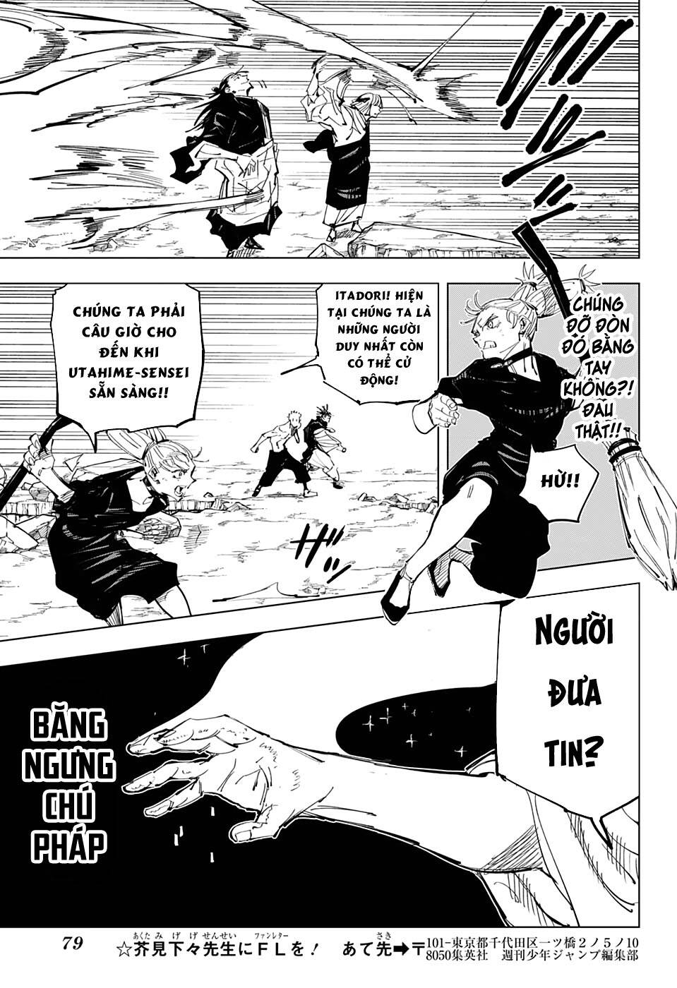 Chú Thuật Hồi Chiến Chap 135 - Next Chap 136