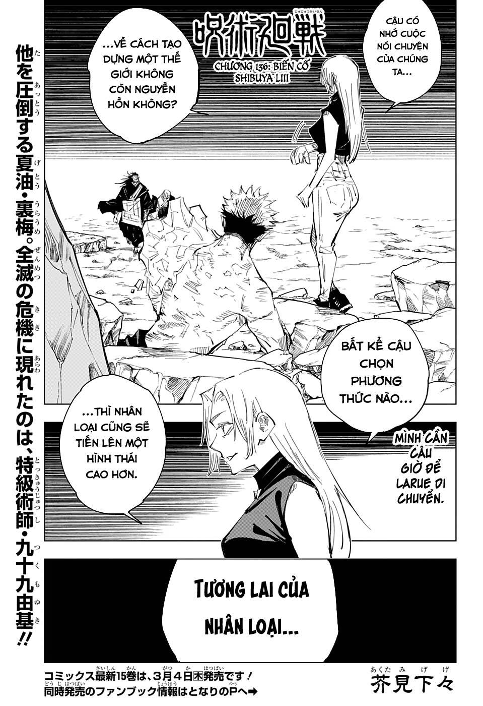 Chú Thuật Hồi Chiến Chap 136 - Next Chap 137