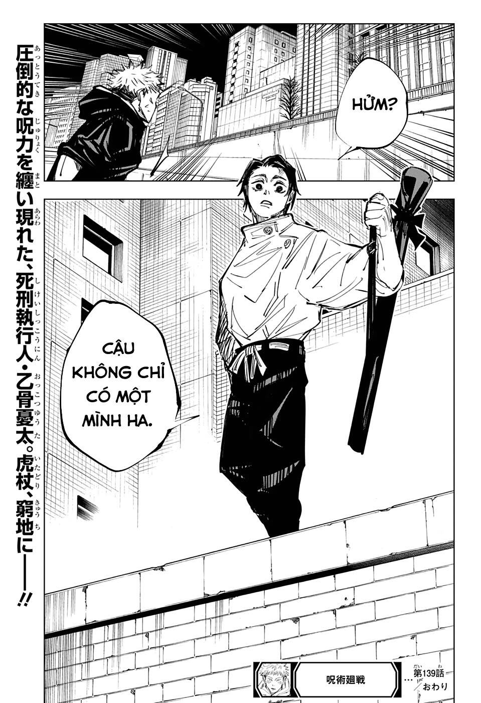 Chú Thuật Hồi Chiến Chap 139 - Next Chap 140